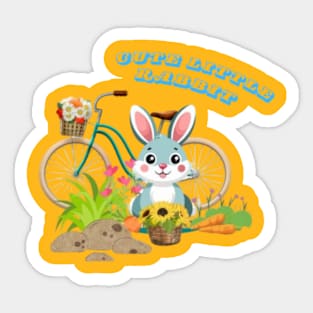 cute little rabbit Sticker